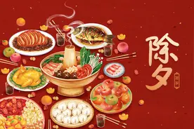 变迁的年夜饭，十年的“创意菜”图片