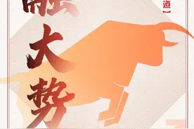 金融大势｜P2P网贷机构已实现归零，存量结清压力仍在图片
