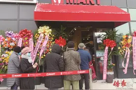 H Mart法拉盛北方大道新店开业图片