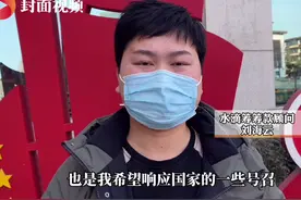 从西北到成都成为一名筹款顾问，他在病房里和大病患者过了个异地春节图片