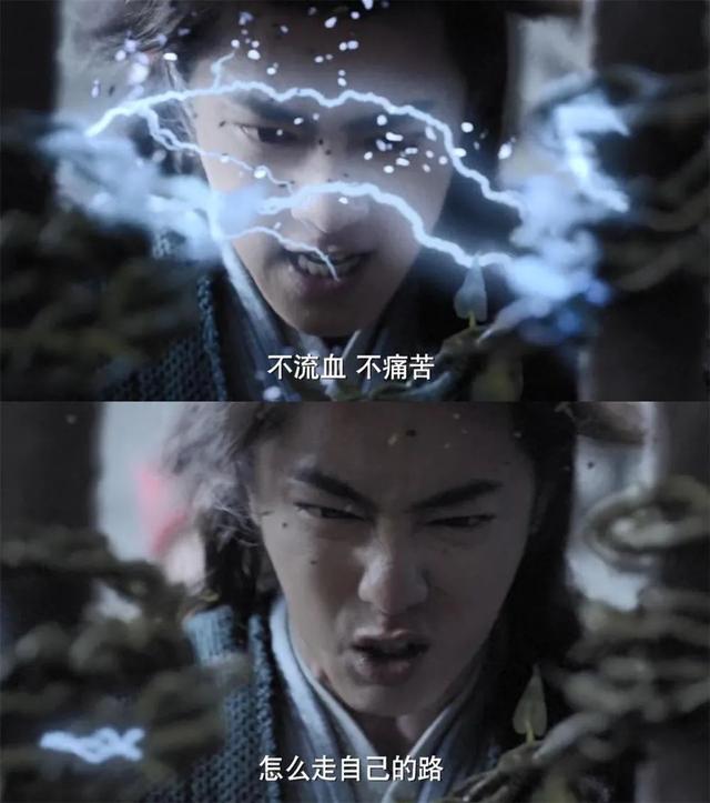 《斗罗大陆》：主角太完美，有点令人不“爽”