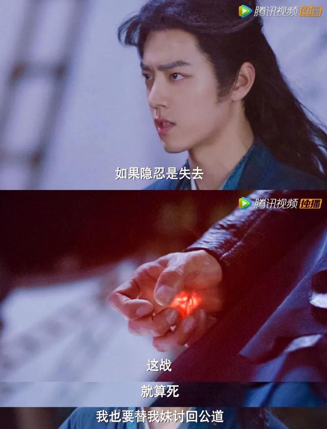 《斗罗大陆》：主角太完美，有点令人不“爽”