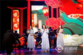“黑鸭子组合”牛年除夕唱出最温暖的相聚图片