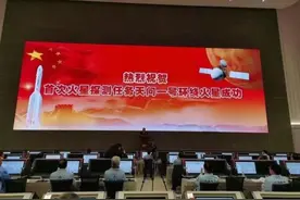 奔·火｜指南针在火星上能用吗？图片