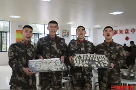 包饺子共享团圆年：爸妈，我在部队挺好的图片