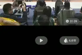 卓尼藏族女孩张雅萍今晚亮相央视春晚图片