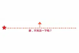 那年那兔那些事儿冲锋兔模型强势再版图片