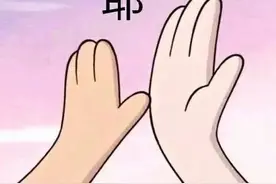 看到爸爸PS的团圆照，笑疯了图片