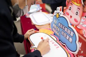 我在成都过年｜通威太阳能“超级工厂”春节不停工，员工感受“另一种团圆”图片