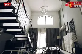 暖暖的新家：25平米的单身公寓，打造出通风和采光的独立卧室
