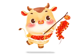 除夕 | 今夜万家灯火，共享盛世团圆图片