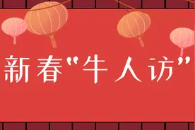广东司机驰援湖北运物资一年后：留粤过年，计划干到孩子毕业图片