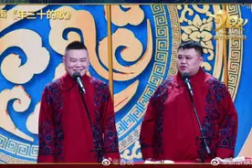“左手拿着手机右手拿着筷子”？岳云鹏说对了！网友：左撇子表示不服图片