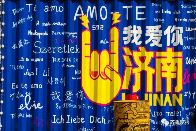 济南网站建设bajiujiu（小编暴走6小时）