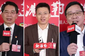 海南各市县领导送来新春祝福啦 疫情防控不可松懈！视频封面