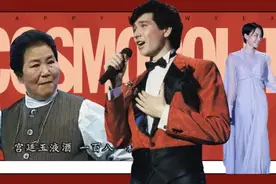呔！看完这篇，就可以开始看春晚了图片