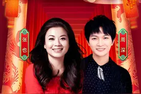 深圳大鹏创作的歌曲《灯火里的中国》将唱响央视牛年春晚图片