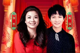 深圳大鹏创作的歌曲《灯火里的中国》将唱响央视牛年春晚图片