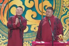 惊呆网友！牛年春晚首个热搜诞生：真是“岳云鹏说对了”图片