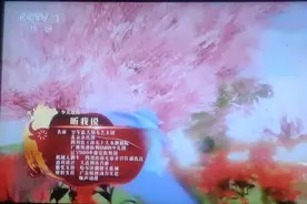 大木偶上春晚·看点｜《听我说》机械牛、稻草人都是非遗大木偶 将返乡“安家”图片