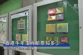 牛票，牛年，贺吉祥图片