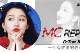 春晚顶流派对你Pick谁？千玺/朱一龙/陈伟霆/王一博/关晓彤/谋女郎/现男友们.....图片