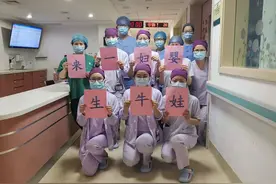 零点零分！在新生命的啼哭中迎来农历牛年，上海第一批“牛娃”来啦图片