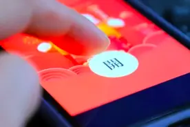 春节“抢红包大战”太过瘾？警惕这些诈骗“套路”图片