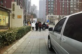 牛年来了｜北京大兴融汇社区居民的年三十 不串门不聚餐但年味却有了图片