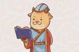 【暖心中国年】牛年到，看看这些成语有多“牛”视频封面