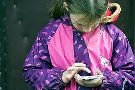 专家：微信这样的超级应用目前仍为中国独有技术图片