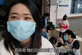 Vlog｜“胡子哥哥”和他的新春礼物