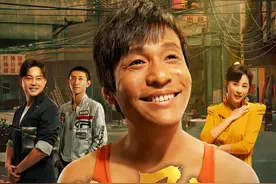 《发财日记》上映 宋小宝马丽沙溢送温情合家欢图片