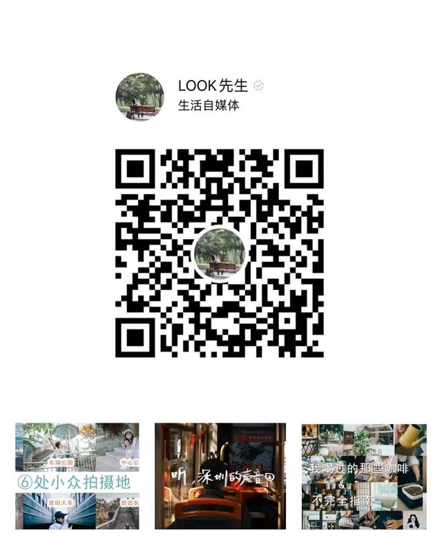 展览 | 奥特曼「英雄归来」· 深圳站