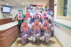 上海第一批“牛宝宝”来了，他们是最好的新年礼物图片