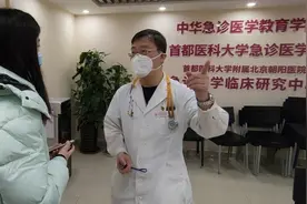 疫情下感冒咳嗽是否需就医？急诊科专家解答来了图片