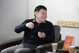 李零讲十二生肖：“气冲斗牛”中国年图片