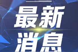 广东高考查分时间公布：25日11:45起可在线查询成绩图片