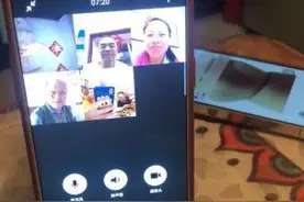 通讯：中国家庭的“云”年夜饭图片