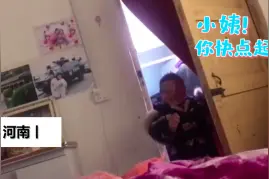 “有人给你说媒嘞”！女子回乡过年没起床就被催相亲，网友：太真实图片