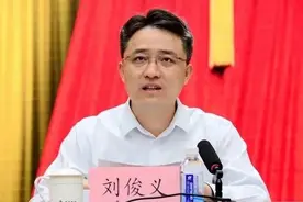 “80后”正厅，履新省会常务副市长图片