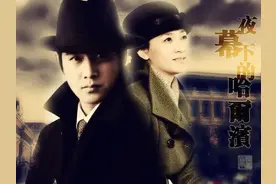 「云游哈尔滨红火过大年丨光影篇」追光逐影跟着影视剧“漫游”美丽冰城图片