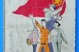 代团歌：《青年进行曲》图片