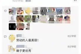 柳州城市守夜人吃出一顿“孤单的年夜饭”，网友：心疼，点赞图片
