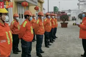 半岛V视｜牛劲十足！山东港口青岛港春节无休，这个公司2000多名职工在岗视频封面
