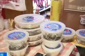 太火爆！巨变！大年夜外卖订单翻好几番！你也点了吧？图片