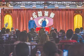 津门茶馆笑声朗（身边的年味）图片