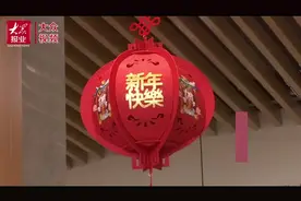 记者除夕探访山东高速服务区，免费水饺住宿“棒棒哒”图片