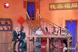 爷青回！时隔15年《武林外传》原班人马重聚，网友：笑着笑着就哭了图片