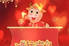 大年初二！新的一年，许个心愿图片